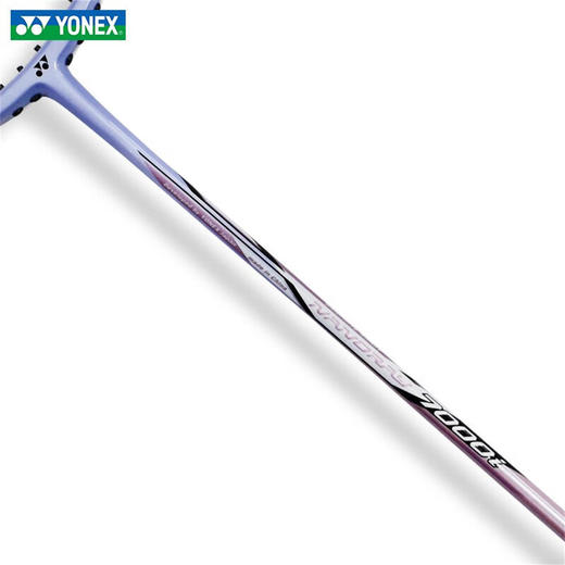 4550468628033 尤尼克斯YONEX 尤尼克斯YONEX羽毛球拍中杆碳素入门级单拍7000I已穿线 商品图3