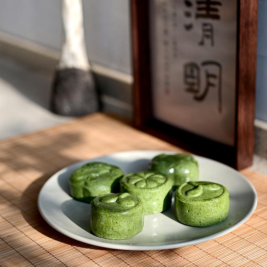 春糯爱青团  6枚(50g / 枚)/包【生青团，到家现蒸更新鲜：水开后蒸5-6分钟】【平人小厨自制】 商品图1