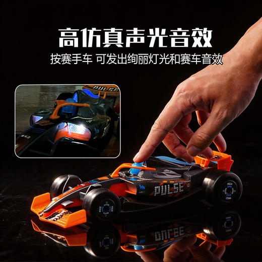 德国dickietoys仿真方程式F1赛车运输车儿童玩具车男孩生日礼物 商品图3