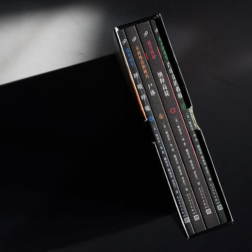 肖申克的救赎四部曲（全4册）函套版 斯蒂芬金4种张力十足人性叙事 每册都是直击心灵的不朽经典 高口碑“完美的影片”《肖申克的救赎》原著小说，深藏比电影更震撼的细节！ 商品图10