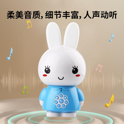 火火兔故事机 商品图6