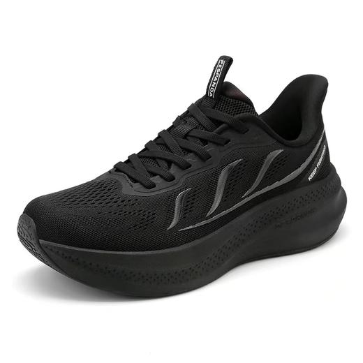 【官旗同款】佩斯熊猫2026年夏季新款三防网面鞋 防泼水防污减震慢跑情侣同款运动鞋66063 商品图7