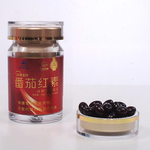 西域果宝·番茄红素油树脂软胶囊礼盒60粒*2瓶 商品图3