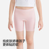 2026新品英氏女童防走光舒适透气短裤内裤二合一夏季中大童安全裤 商品缩略图1