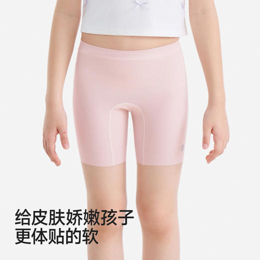 2026新品英氏女童防走光舒适透气短裤内裤二合一夏季中大童安全裤 商品图1