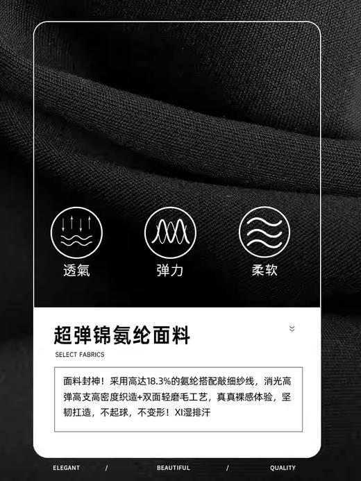 【断码福利】瑜伽喇叭裤，加宽高腰头，裆部三角设计，避免尴尬三角区，高弹面料 商品图9