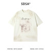 SDSA男装2026新款高贵轻奢潮牌扎染珠子字母圆领短袖T恤百搭上衣 商品缩略图0