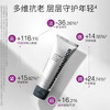 Dermalogica/德美乐嘉 多维面膜涂抹式补水保湿熬夜修护睡眠面膜（有效期至2027年11月）【该商品不支持用券】 商品缩略图3