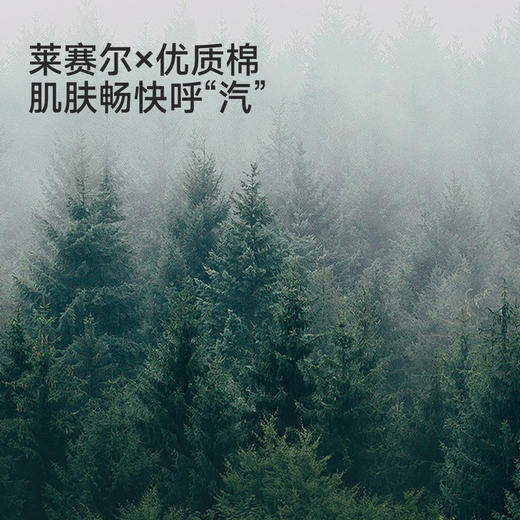 英氏儿童长裤男童女童春夏款裤子中大童休闲裤户外百搭简约长裤 商品图1