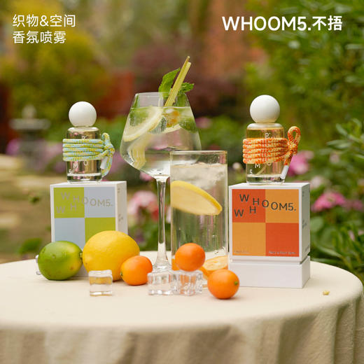 【新品上线】WHOOM5.不捂织物香氛喷雾 商品图2