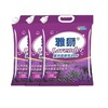 雅狮-香氛洗衣粉 3KG 商品缩略图3