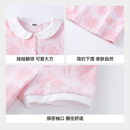【实体店同款】女童短袖针织衫夏季新款安奈儿童装AG621240 商品图4