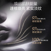 6948043451219 珀莱雅PROYA 能量精华1.5ml 商品缩略图3