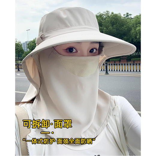 户外太阳帽全方位一体防晒帽女护颈一体透气遮脸遮阳面罩防紫外线 商品图0