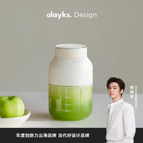 【母婴级材质】olayks立时便携果汁机榨汁杯鲜榨自然萃带提绳易清洗果汁杯大容量直饮1000mL