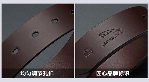 6941594671488 JAGUAR 捷豹复古男士皮带头层牛皮针扣腰带商务休闲裤带礼物送男朋友【125CM(裤子37-40码)】 商品图5