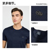 德鲨鲨鱼棉质短袖圆领T恤男2026夏季新款休闲舒适上衣百搭打底衫 商品缩略图2