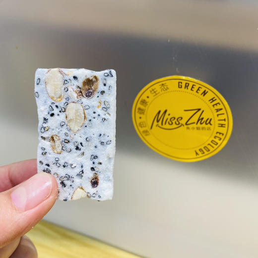 谷可福海盐巴旦木（330克） 商品图0