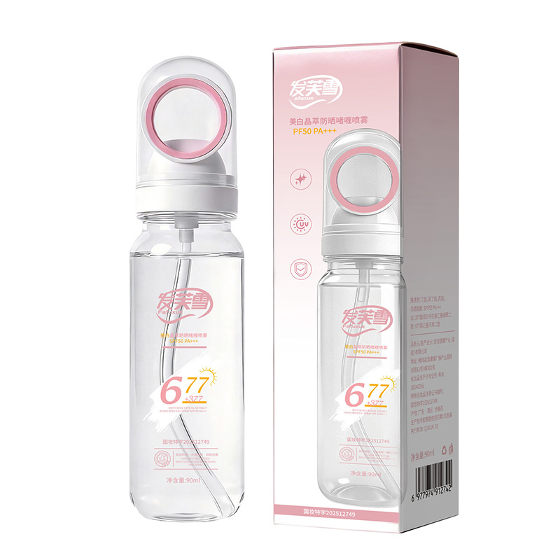 C专属【全球购】「买一送一」小光圈677+377美白防晒啫喱喷雾SPF50防紫外线清爽不油腻-bba