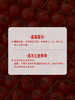 MM 山姆 串收小番茄 1kg 商品缩略图6