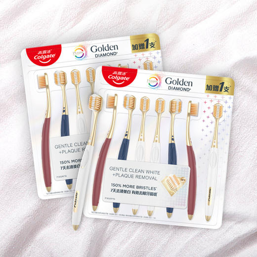 高露洁 宽柔绵绵丝轻适刷七支装  山姆会员店商品非商品原因不支持退款 商品图3