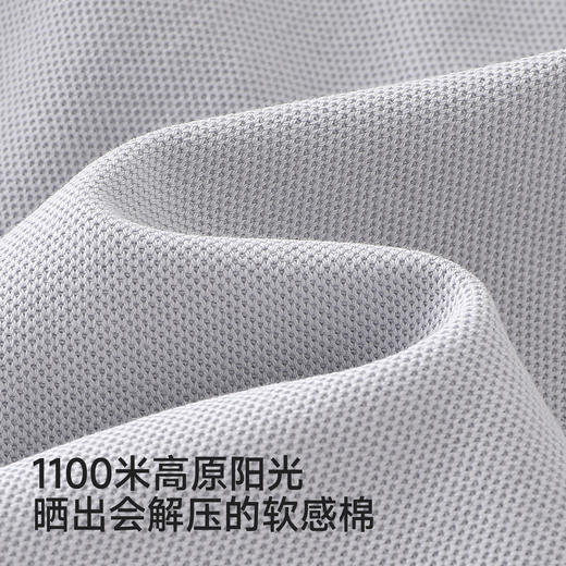 英氏儿童裤子男童夏季百搭运动中裤男宝凉感抑菌休闲裤子26新款 商品图1