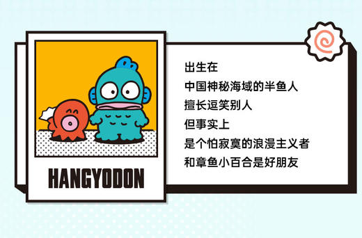 【福利拼团】(单条)心相印IP款12包装四层手帕纸（印花）PC3212 商品图2