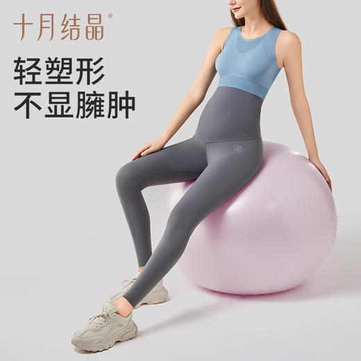 孕妇裤托腹春夏季外穿打底裤鲨鱼裤 商品图5