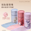 【新品】独特艾琳 衣物留香珠 持久香味护衣抑菌除螨去异味颗粒，高效去除异味、细菌与尘螨，除菌率高达99.9%。天然精油调香，香味自然不刺鼻，衣物穿上身如沐春风 商品缩略图6