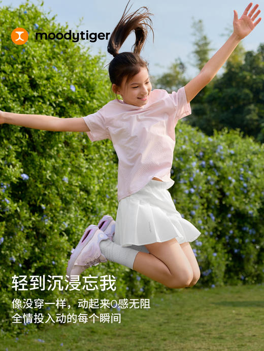 moodytiger儿童Air Supply圆领短袖透气轻盈凉感降燥T恤62510102 商品图8