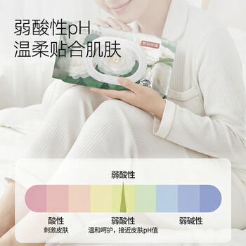 京东京造湿厕纸80片*10包 家庭装清洁杀菌湿纸巾厕纸  厚实速散湿厕巾洁厕 /家庭清洁/纸品 /清洁纸品 /湿厕纸 商品图8