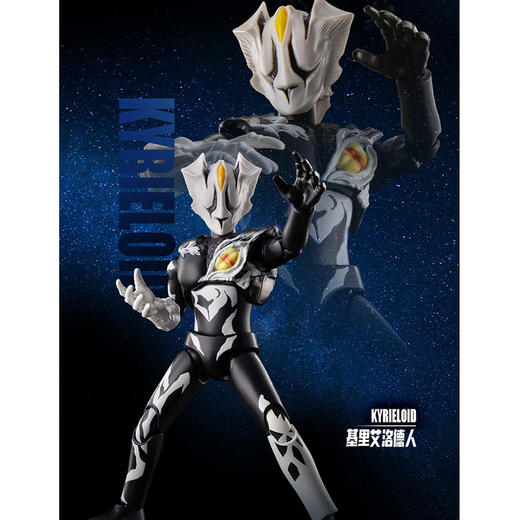 奥特名鉴群星版2弹布鲁可积木-纪念日百货门店同款171293522 商品图1