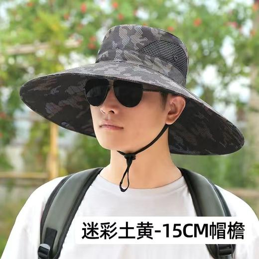 夏季防晒帽男士专用户外登山钓鱼帽迷彩大檐遮阳帽旅行防紫外线女 商品图3