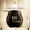 【钜惠！抗老面霜top新版！限量买一送一】HR赫莲娜新版黑绷带50PX -50ML 赠：新版黑绷带5ml*10套盒（相当于一个正装）限时加赠：白绷带5mlx1 到手105ml 新期效 商品缩略图3