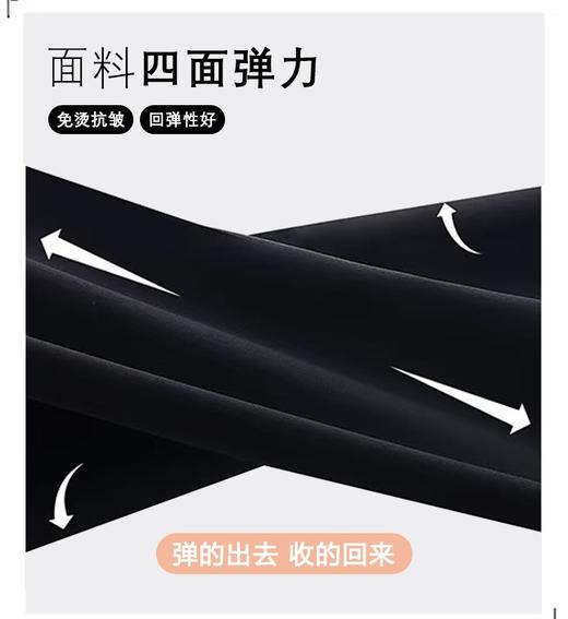 【伊麦优品 超肽棉复古邮差裤休闲裤】「立得住」的优雅:“复古邮差”可翻边撞色咖格 「摸得到」的温柔:面料是进口的超钛棉 「看得见」的精致2026年度代表色「云上舞白」采用一体特种机5线18针全成型技术 商品图2