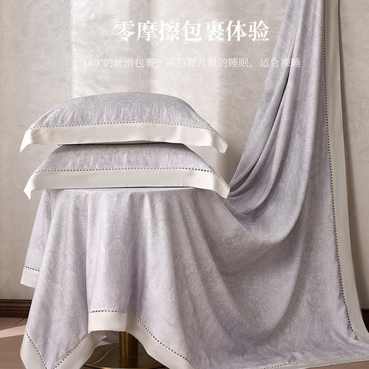 臻品100支天丝轻奢印花四件套(山月映像) 商品图5