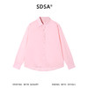 SDSA男装2026新款高贵轻奢韩系简约纯色长袖衬衫百搭宽松休闲衬衣 商品缩略图0