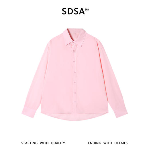 SDSA男装2026新款高贵轻奢韩系简约纯色长袖衬衫百搭宽松休闲衬衣 商品图0