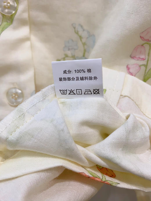 松植屋《铃兰》女士纱布翻领长袖长裤套装女款翻领开衫版睡衣 商品图7