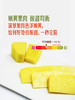 MM 山姆 鲜切菠萝 730g 商品缩略图2