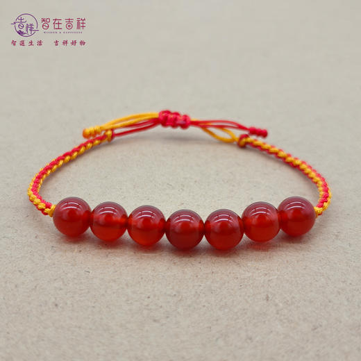 【智在吉祥】人时通关编织手链（6颗珠子、7颗珠子火能量通关） 商品图3