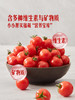 MM 山姆 串收小番茄 1kg 商品缩略图5
