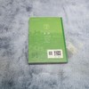 缪斯之笔 商品缩略图2