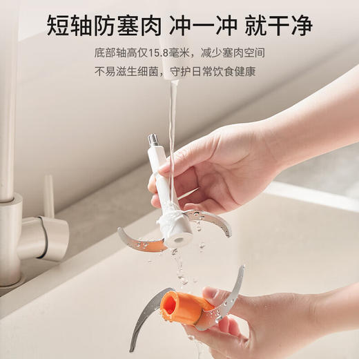 九阳不锈钢绞肉机家用绞馅碎肉机电动料理搅拌打肉饺子肉馅蒜蓉机 商品图5