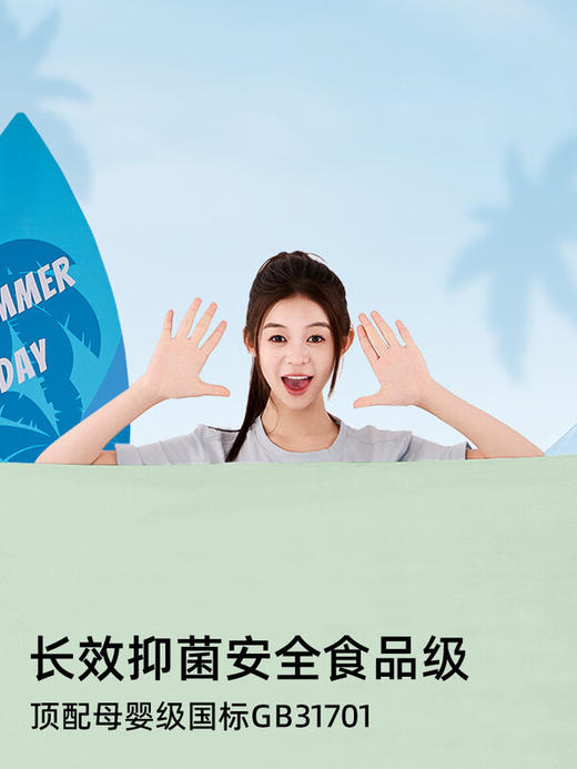 【设计师联名款！黑科技凉感夏凉被】丝享冰冰凉双面凉感夏凉被-嚒嚒叽叽系列凉爽透气舒适亲肤透气凉爽 商品图11