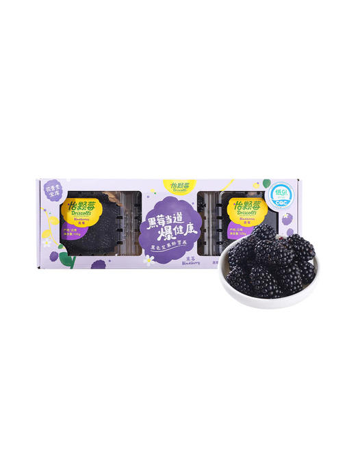 MM 山姆 怡颗梅 黑莓 375g 商品图0