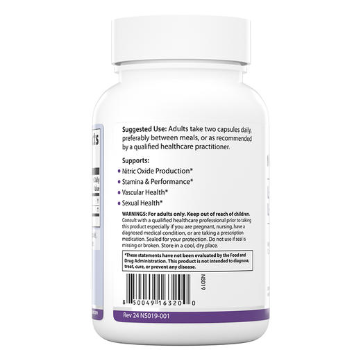 左旋精氨酸+瓜氨酸胶囊60粒 NATURESPAN倍能适 商品图2