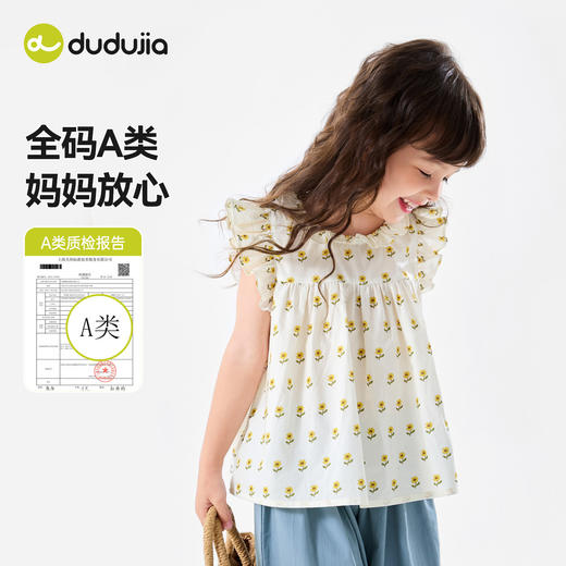 【纯棉】嘟嘟家女童衬衫女孩轻薄上衣女宝夏季短袖衬衣儿童衣服C6BCS009 商品图3