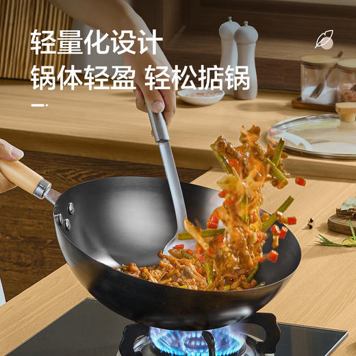 6950885577521 苏泊尔SUPOR 炒锅无涂层铁锅真不锈健康炒菜锅家用蜂窝铁锅耐用电磁炉燃气通用 商品图2
