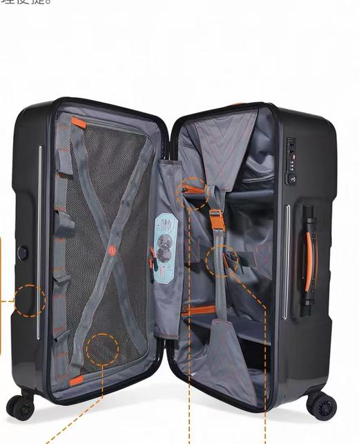 mendoza 31寸 灰色 旅行箱男  28-57-32938-06-F . 商品图1